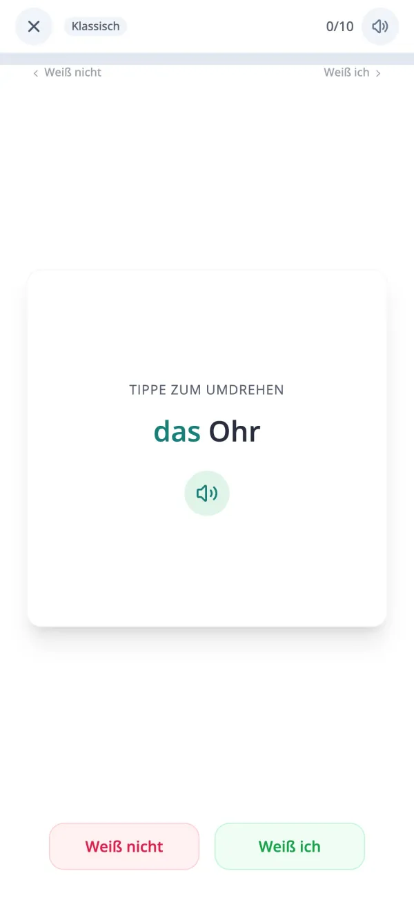 Deutsche Vokabelkarte mit Wort und Artikel in der KasusKnacker-App
